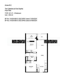 Sophia Road (D9), Condominium #452406621